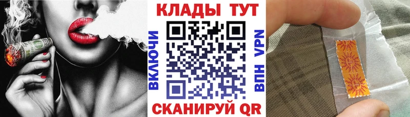 ГАШИШ Абдулино
