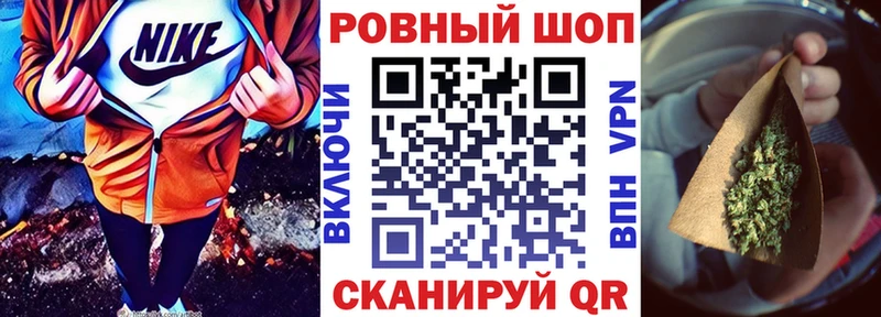 Хочу наркоту Абдулино А ПВП  Меф  COCAIN  mega ссылки  Марихуана  ГАШ 