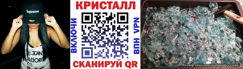 АМФ VHQ  купить наркотики сайты  Абдулино 