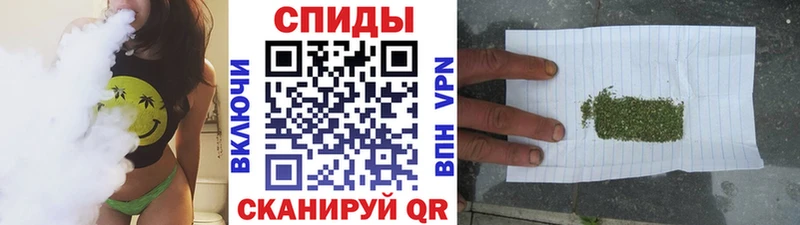 БУТИРАТ вода  Абдулино 