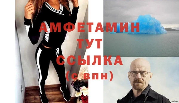 кокаин перу Алексеевка
