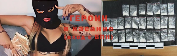 кокаин перу Алексеевка