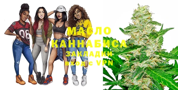 круглые Абинск