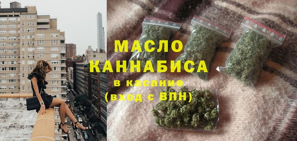 гидропоника Алзамай