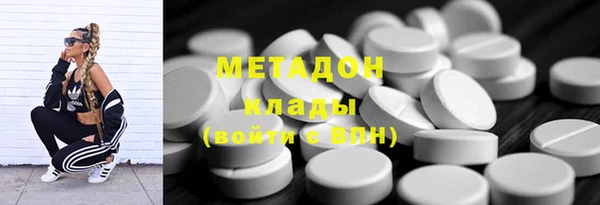 наркотики Алексин
