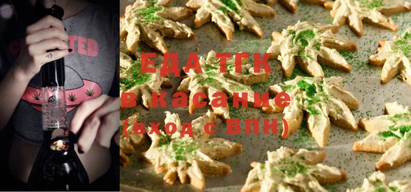 наркотики Алексин