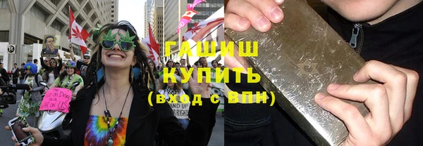 гидропоника Алзамай