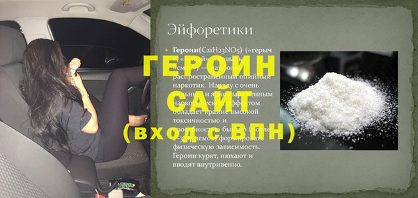 наркотики Алексин