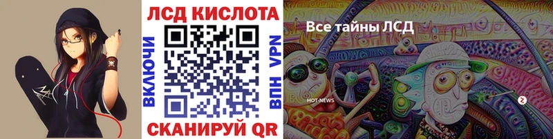 Марки N-bome 1,5мг  мега маркетплейс  Абдулино  купить наркотики сайты 